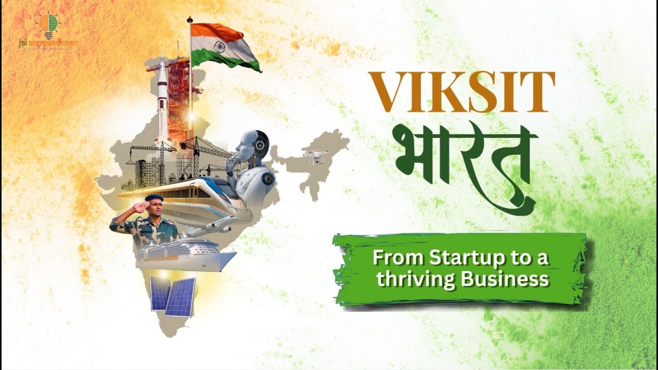 Viksit Bharat – From Startup to a thriving Business