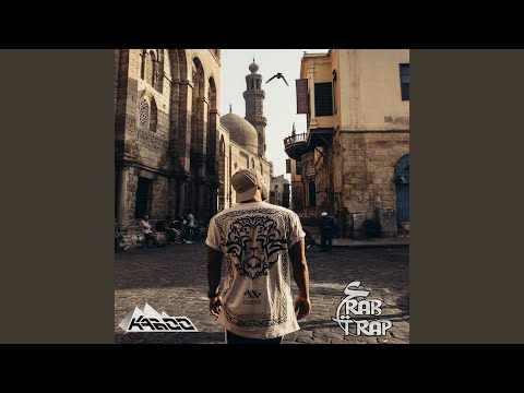 Arab Trap: Made in Egypt