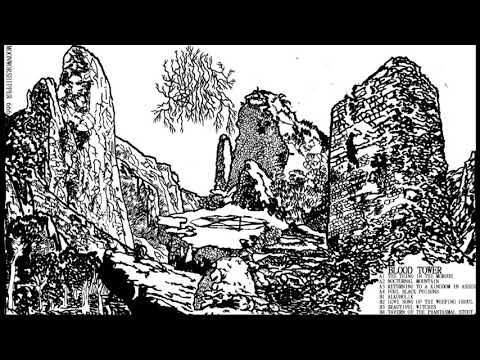 Blood Tower -  Blood Tower (Full-length : 2016)