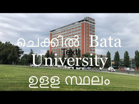 Bata University in Czech Republic|zlín|Mk fitness travel vlog|Malayalam vlog