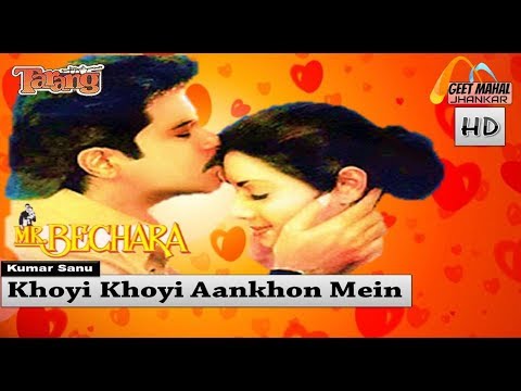 Khoyi Khoyi Aankhon Mein ((Tarang Jhankar)) Mr.Bechara(1996))_with GEET MAHAL