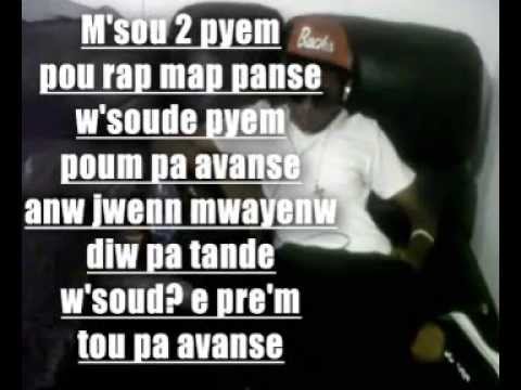 MST. MechansT.Steves J-Bryan.TroubleBoy #MST Music Soon Teaser.