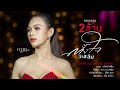 Intend To Forget Kwang Duangruethai OFFICIAL MV