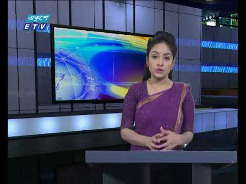 সন্ধ্যা ০৬টার সংবাদ ০৯-০১-২০১৮