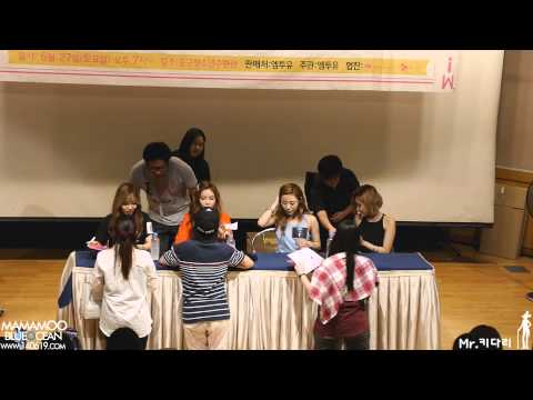 [직캠/Fancam] 150627 중구청 소년수련관 마마무 팬싸인회(MAMAMOO Fan's signing) part.1 by Mr.키다리