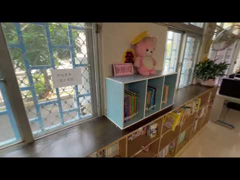 A biblioteca Nanzhou Township no condado de Pingtung, em Taiwan