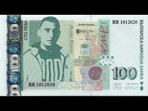 Jujo - Valuta Gang (Prod. by Nick Riot)