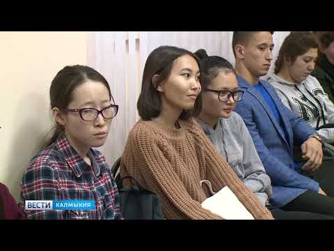 Вести «Калмыкия»: вечерний выпуск 29.11.2018