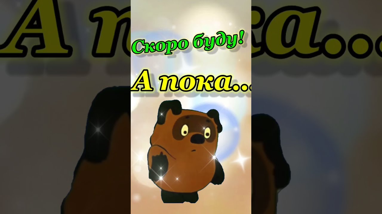 ��������� ����� �� ����� - ��� ������ ����