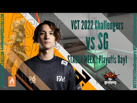 Fisker vs Sengoku Gaming 3kills 2022 VCT Stage2 Challengers JAPAN Playoffs Day1