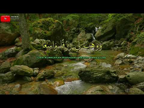 Zikir Taubat Nasuha - Astaghfirullah Rabbal Baraya (2 Jam Tanpa Henti)