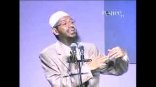 Dr. Zakir Naik answers the question whether it is compulsory to be circumcised in Islam and what science is telling about ...