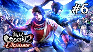 【#6】ついにUltimateに突入！！新キャラ新シナリオ追加されたしとりあえず遠呂智ボコすわ【無双OROCHI2 Ultimate】