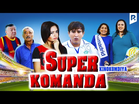 Super komanda (o'zbek film) | Супер команда (узбекфильм) #UydaQoling