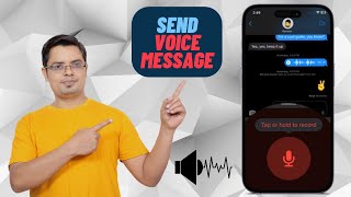 How to Send a Voice Message in Apple