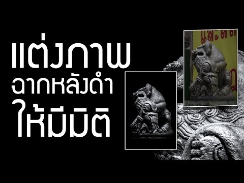อวัยวะเพศมีขนาดเล็กกับรัฐที่เงียบสงบ Viagra ห้ามยา