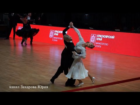 Прошутинский Кирилл - Пушкарева Карина 12 октября 2019 г.Красноярск