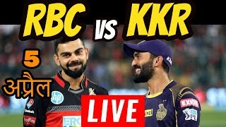 LIVE - IPL 2019 Live Score, RCB vs KKR Live Cricket match highlights today 5 April live cricket LIVE