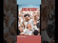 Jananaygan Telugusongs Music Song Arrahman Love
