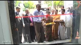 Bank of India Opens New Branch at Mehdipatnam