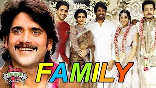 Akkineni Nagarjuna Family With Parents, Wife, Son, Brother, Sister and Relatives