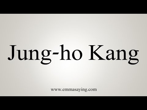 How to Pronounce Jung-ho Kang