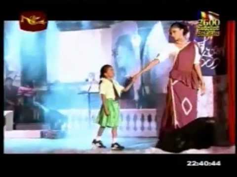 Niranjala Sarojini_Punci Duwek Iskoleta