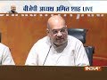 Amit Shah: The mandate in Karnataka was clearly anti-Congress, why are they celebrating?