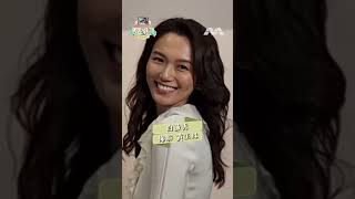 Download lagu THEN vs NOW: The cast of #TheLittleNyonya #娘惹 #TheReunion #小团剧 #shorts mp3 Download lagu THEN vs NOW: The cast of #TheLittleNyonya #娘惹 #TheReunion #小团剧 #shorts mp3