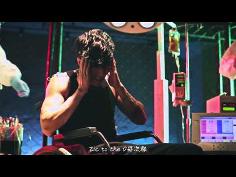 【HD繁中字】M.I.B(엠아비)-들이대(Men In Black) MV