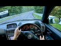 POV Antrieb 500 PS Nissan Skyline R34 GT R Roher RB26DETT Klang