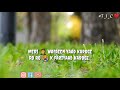 Meri Wafayen Yaad Karoge Nusrat Fateh Ali Khan HD Whatsapp Video NFAK Nfak Tiktok