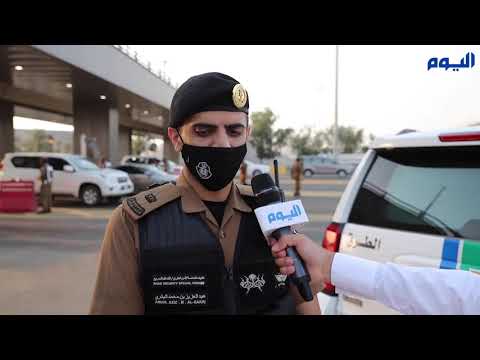 صحيفة اليوم في جولة مع أمن الطرق وخططه للعشر الأواخر وخدمة المعتمرين