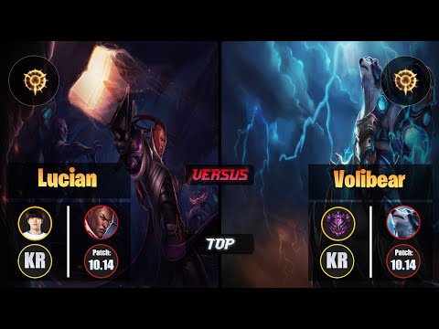 Flame LUCIAN (Top) [Press the Attack] VS VOLIBEAR - Master KR Patch 10.14