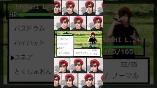 口だけでポケモンバトルやってみた #pokemon #gamusic #beatbox