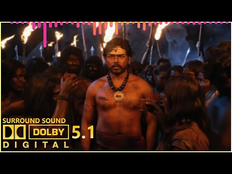 Aayirathil Oruvan - Celebration Of Life - 5.1 Dolby Digital Surround Sound | Trex Music | #music