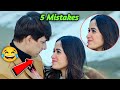 Mistakes In Chand Naraz Hai Video Song| Mohsin Khan, Jannat Zubair | Behind The Scenes