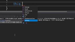 [C# 강의 20화]상속 기초