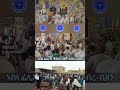 Wazema Abune Filipos Gedam Debrebizen Eritreanmezmur Christiandenomination Shortvideos Habesha