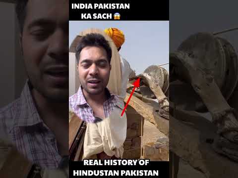 , title : 'हिंदुस्तान AUR पाकिस्तान का Border Ka गहरा सच 😱 History #shorts #f #facts #viral #ytshort #short'