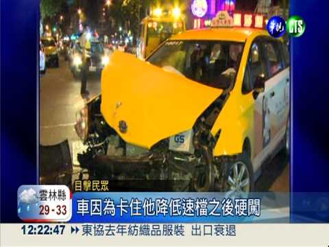 吸毒打人又搶車 男被逮死不認錯