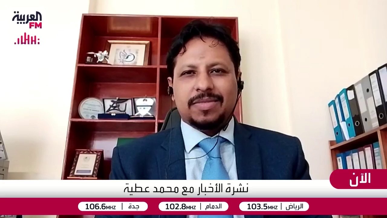 كيف تنظر إسلام أباد إلى استئناف المباحثات في الدوحة؟