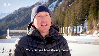 Milano Cortina 2026 | Venues - Anterselva
