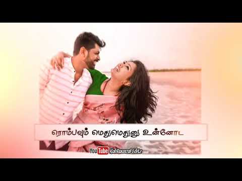 Ithanundu muthathile Song // Tamil WhatsApp Status // Old melody Song Status // KaliRaascal Editz