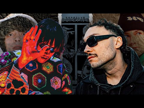 DOPECLVB ОПЕРЕДИЛ СВОЁ ВРЕМЯ [О чём альбом DOPET4PE]