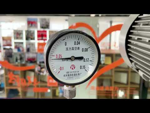 1T fixed type vacuum emulsifying mixer with vacuum ，mixing ，homogenizer，heating，cooling function