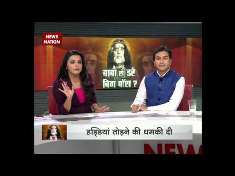 'Baba Bawali' on News Nation: Om Swami claims Bigg Boss finale was shot on 25