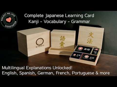 Learn Japanese Faster Than Ever with KIOKU: Complete Japanese Learning Card Series