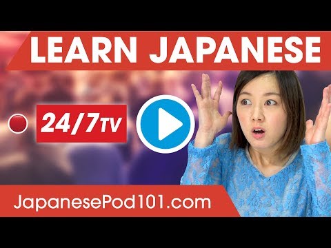 Japanese Listening Comprehension At a Japanese Bookstore