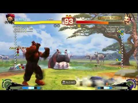 Yuu★ (Gouki) vs KamoShio (Ibuki) - AE 2012 Match *720p*